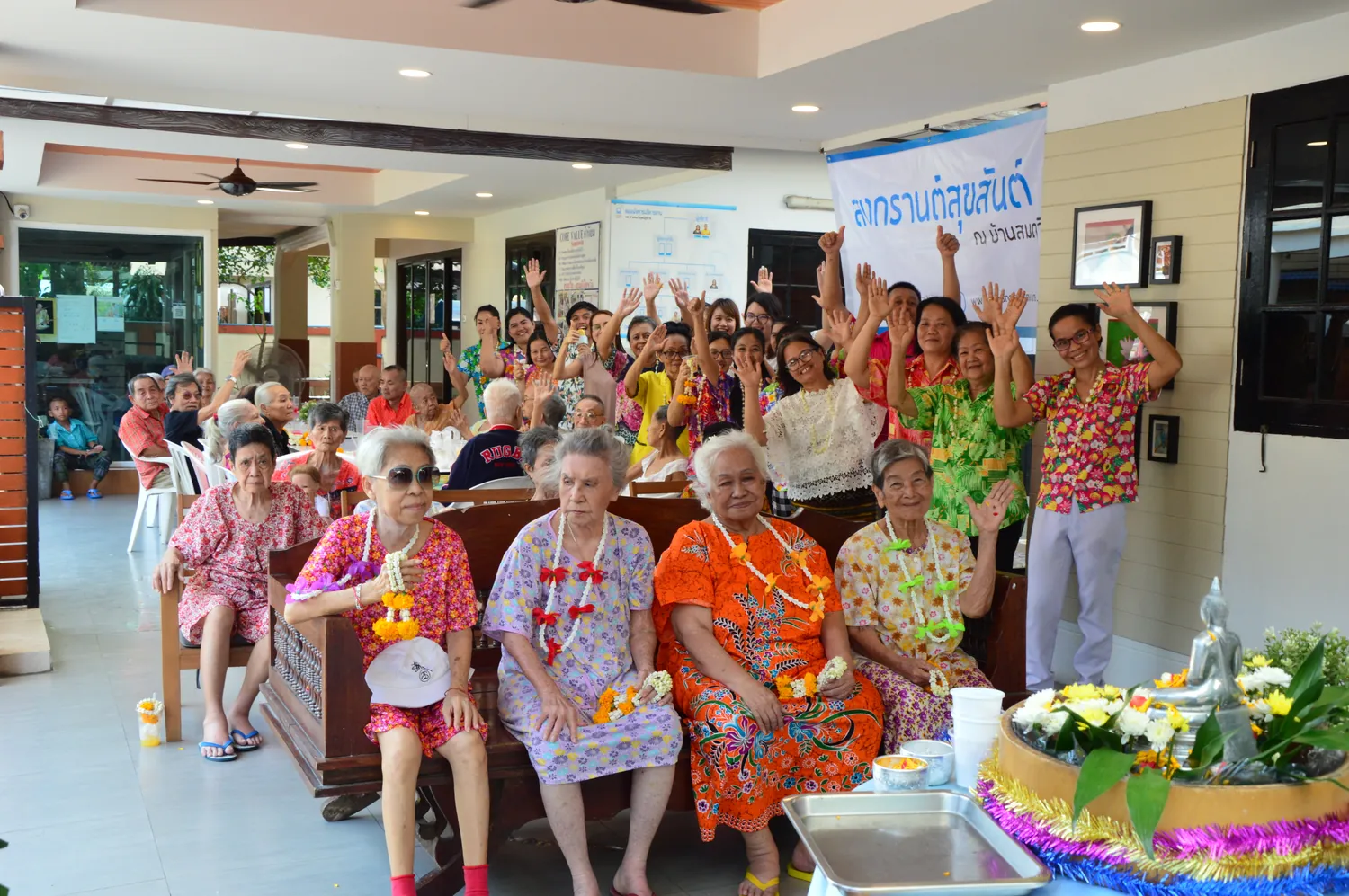 การเสริมสร้างร่างกายและจิตใจ ศูนย์กายภาพบำบัด 2