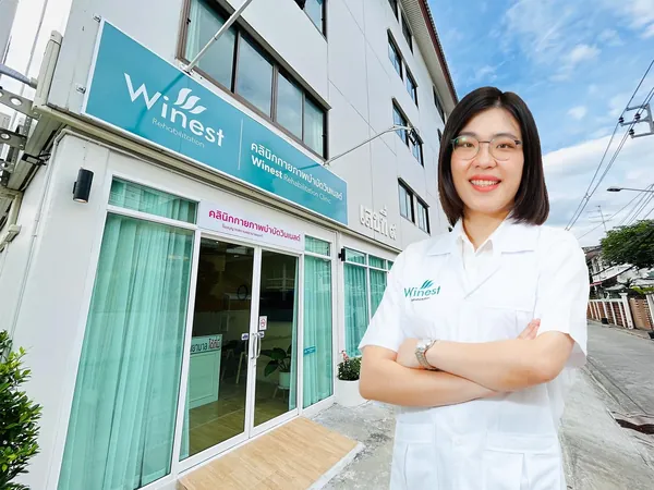 ศูนย์กายภาพบำบัดบริการ บริการเหมาะกับใคร 4